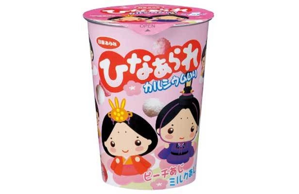 手軽なカップタイプも。「日東あられ」(125円30g)