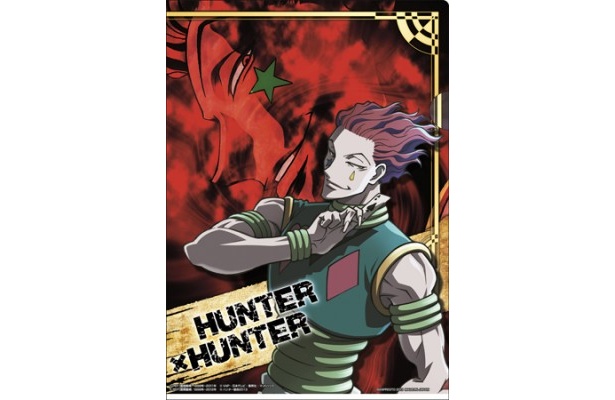 Hunter Hunter クラピカの緋の眼発動ver フィギュアが発売 11 20