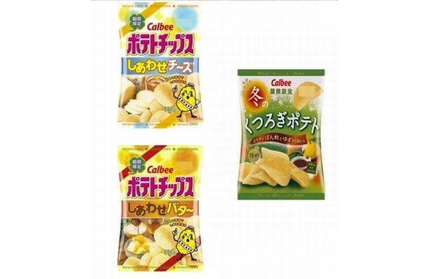 その他、“クリスマス向け”新ポテトチップスが続々と登場している