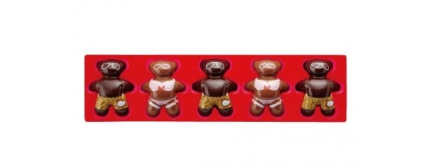 ファブリス・ジロット 「ウーズ・アール グラマー」(2625円)