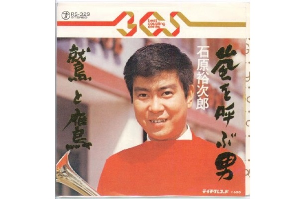 【WEB連載】仮想DJ「昭和歌謡エンドレスリピート」12曲目「紅白歌合戦カウントダウン！」