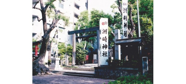 白龍龍寿大神を祀った州崎神社