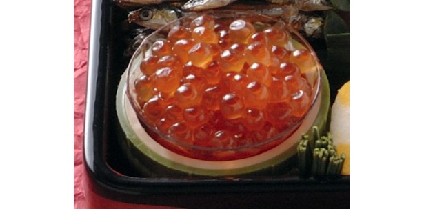 子孫繁栄を表した「イクラ醤油漬」