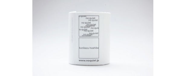 【写真を見る】「Receipt Calendar 2013」はno quiet一部取扱店またはオンラインショップ、百貨店イベントスペースで発売中。945円