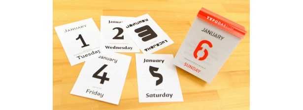 「Typodarium 2013」はAmazonで発売中。1735円