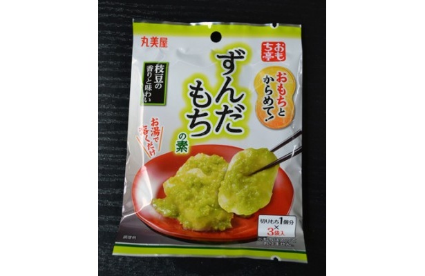 3袋入り(126円)で発売中