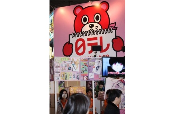 日テレのブース