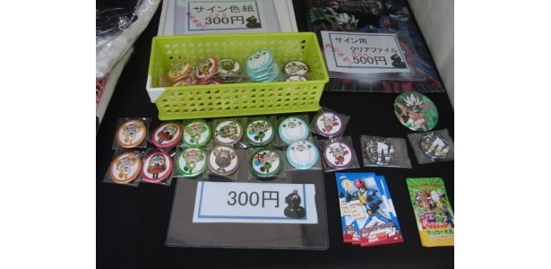 会場ではこのようなキャラグッズも販売している（商品は変更の可能性有り）