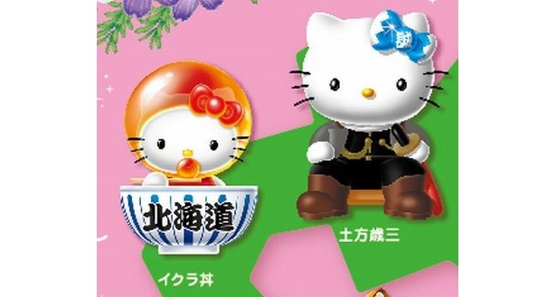 北海道ではイクラ丼にもなっている！