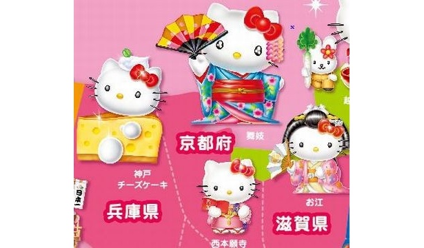 舞妓にチーズケーキと多彩な変身ぶり