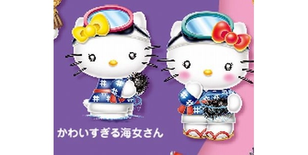 かわいすぎる海女さん！