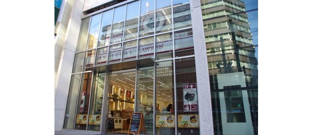ナチュラルローソン京橋創生館店は東京・京橋駅から徒歩すぐ