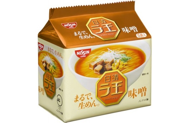 【写真を見る】「日清ラ王5食パック(味噌)」(525円・1ケース5食×6パック入)