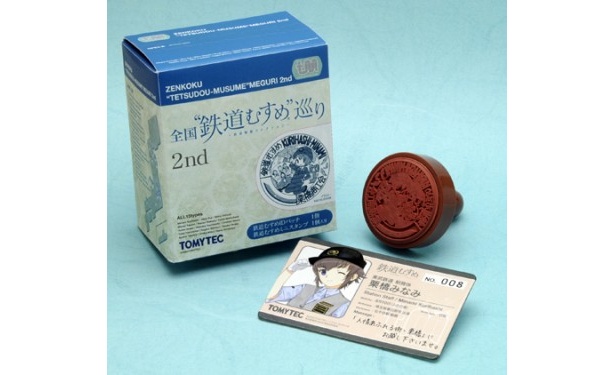 「ミニスタンプ＋IDカード風バッジ」も期間限定で発売