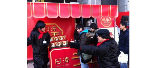 「日清ラ王 袋麺」の試食会も1/19・20の2日間行われた