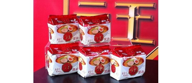 画像6 6 吹石一恵もハマり中 関東で大人気の まるで 生めん 日清ラ王 袋麺 関西発売直前イベント ウォーカープラス