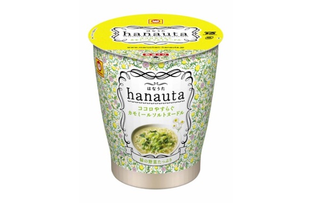 ハーブ入りの女性向けカップ麺が東急ハンズで先行発売！