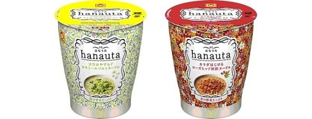 2種類を食べ比べて、味の違いを楽しんでみてはいかが？