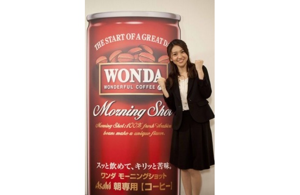 大島さんは26歳で入社4年目という設定