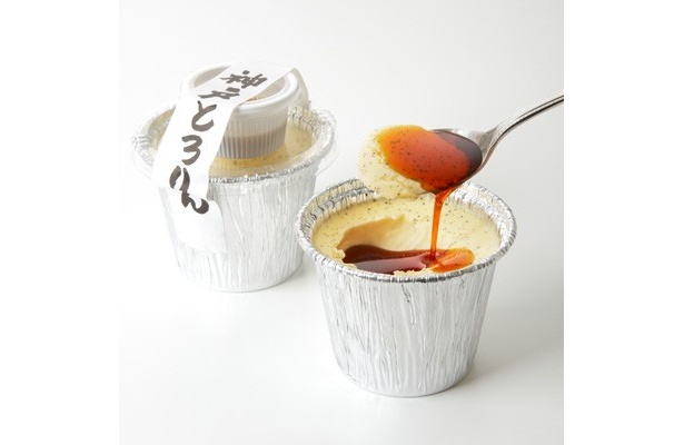 食感がたまらない「ハンドメイド」の神戸とろりん（280円）