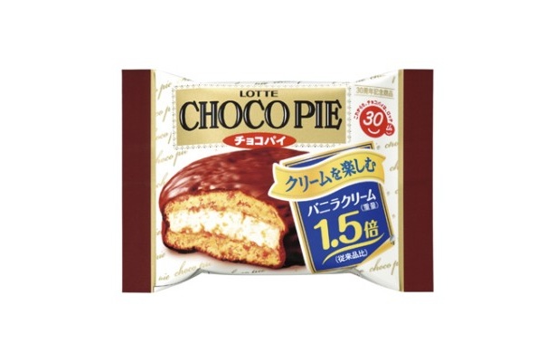 現在発売中の「クリームを楽しむチョコパイ個売り」