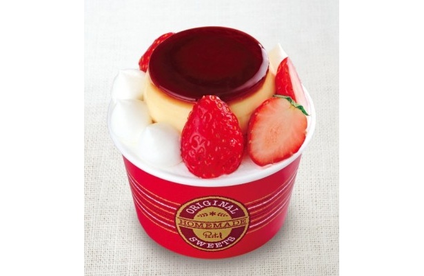 人気のプリンショートケーキをカップに閉じ込めた「春のプリン・ア・ラ・モード」(451円)