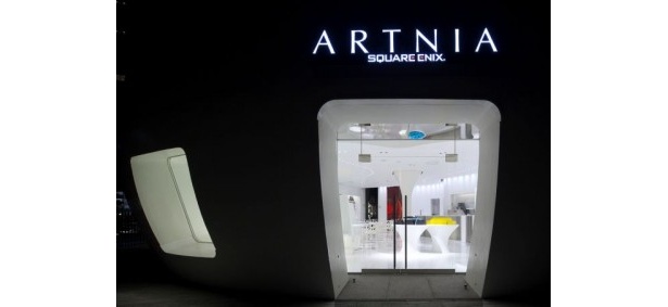 【写真で見る】新スポット「ARTNIA」はこんなとこ！