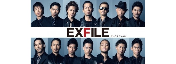 “EXILEを裸にする”がコンセプトの「EXFILE」はメンバーの意外な素顔に迫る
