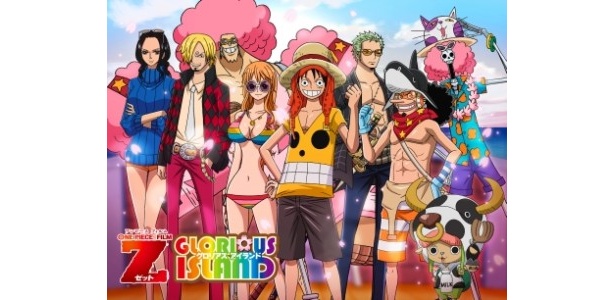 【写真を見る】公開中の『ONE PIECE FILM Z』をもっと楽しむためのスペシャル番組も