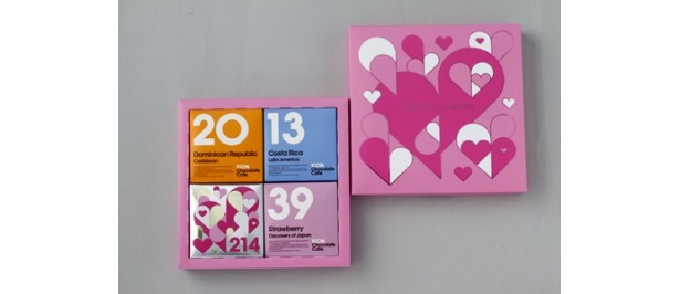 4つ入りの「214限定ギフトボックス」(1040円)