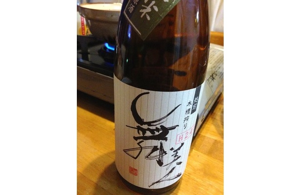 【WEB連載】酒女倶楽部の日本酒レポート17本目～「舞美人 特別純米 無濾過生原酒」（美川酒造場）～