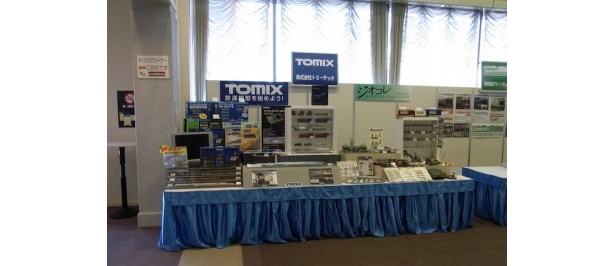 鉄道模型メーカー“TOMIX”の展示ブース