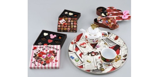 「Marche de Chocolate」シリーズ