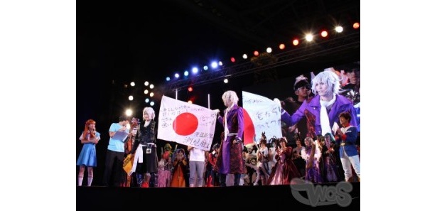 昨年の「世界コスプレサミット」のラストシーン