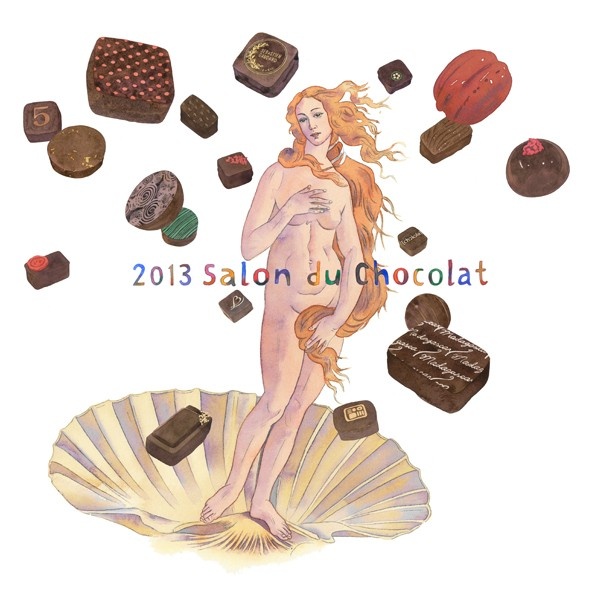パリ発、世界最大級のチョコレートの祭典『サロン・デュ・ショコラ』は2/14（木）まで開催中！