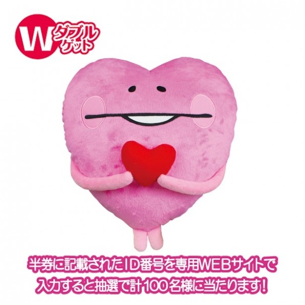 画像6 / 6＞みんなのくじで「おさわり探偵 なめこ栽培キット