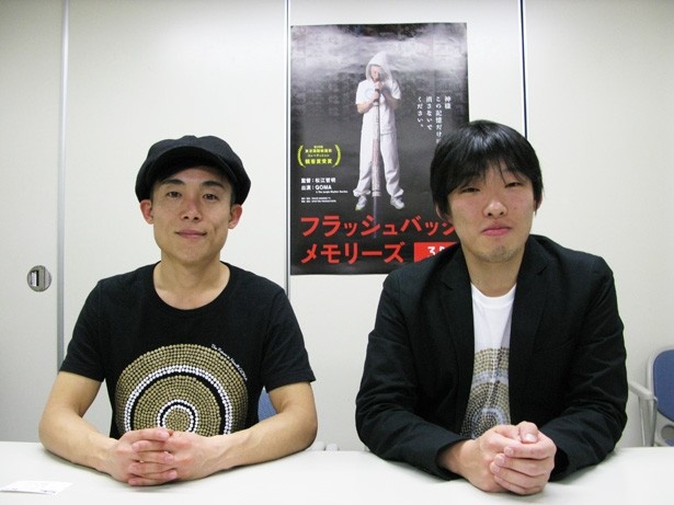 作品の成り立ちから完成までを語ってくれた松江哲明監督（右）とGOMA氏（左）