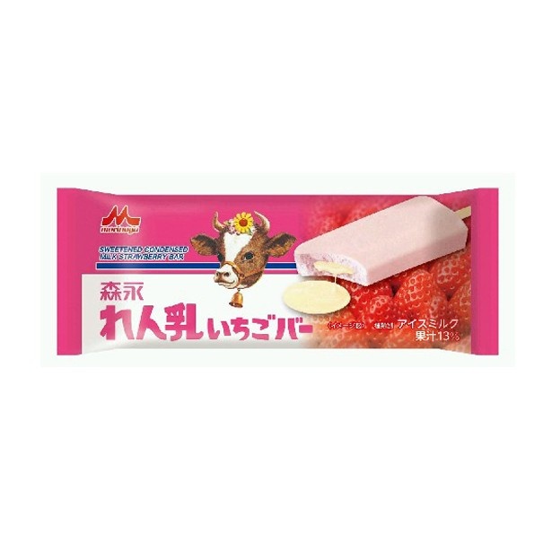 “れん乳×いちご”のアイスバー「森永 れん乳いちごバー」期間限定で発売！