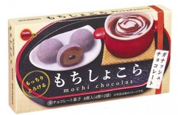 【写真を見る】「もちしょこら ガナッシュチョコレート」はチョコソースを柔らかくして新登場