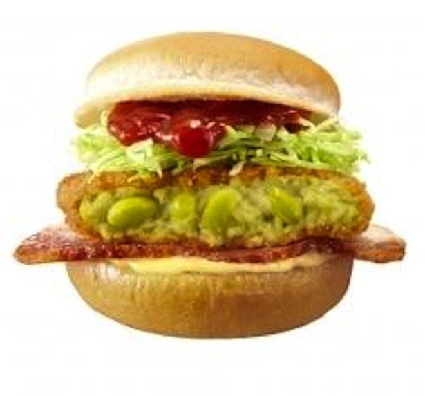 現在発売中の限定品は朝ズバーガー「枝豆アボカドインコロッケ」