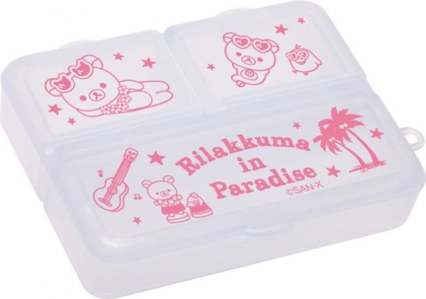 加えて、「サプリメントポーチ」にはピルケースも付いている