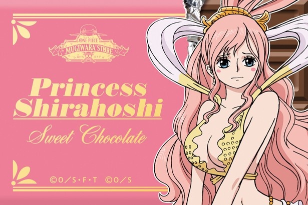 画像4 5 One Piece 女性キャラが描かれたチョコレート風グッズをプレゼント ウォーカープラス