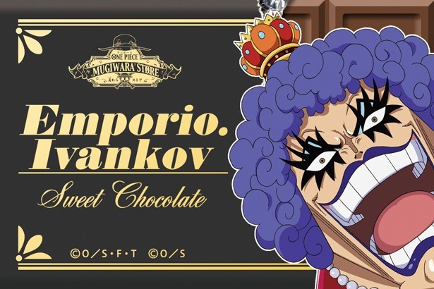 画像5 5 One Piece 女性キャラが描かれたチョコレート風グッズをプレゼント ウォーカープラス