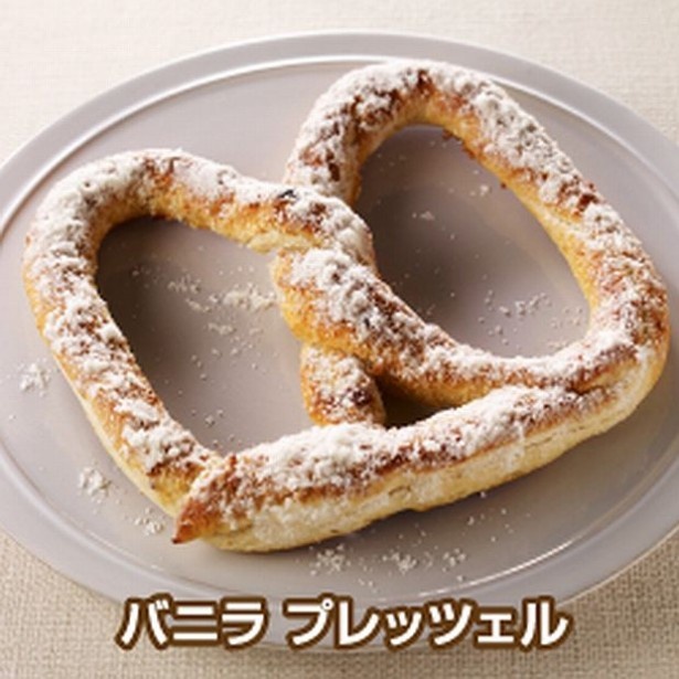 焼きたてプレッツェルの店「アンティ・アンズ」から新フレーバー登場！