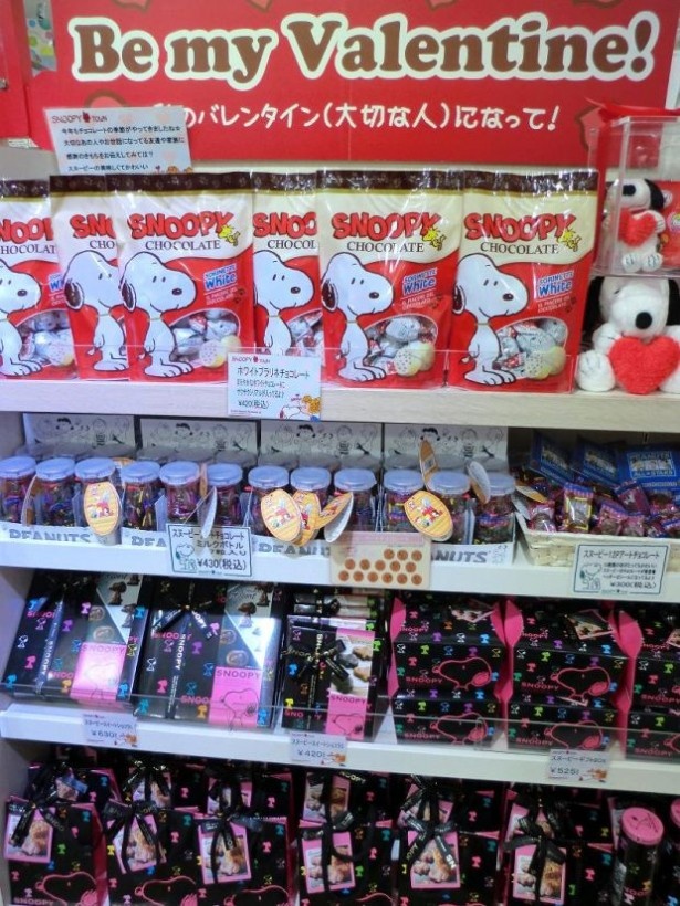 「スヌーピータウンショップ」バレンタインコーナー