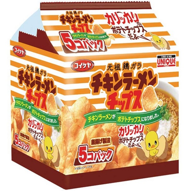 【写真を見る】こちらは発売中の「チキンラーメンチップス」「日清焼そばチップス」「カラムーチョチップス ホットチリ味」の5個パック