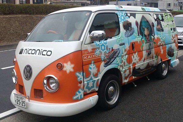 さっぽろ雪まつりで盛り上がる北海道で、「ニコニコ雪会議」の開催が決定！