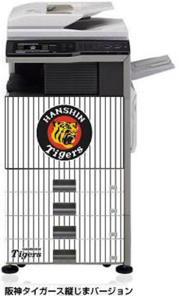 球団定番の縦縞バージョンは限定6台22万8000円