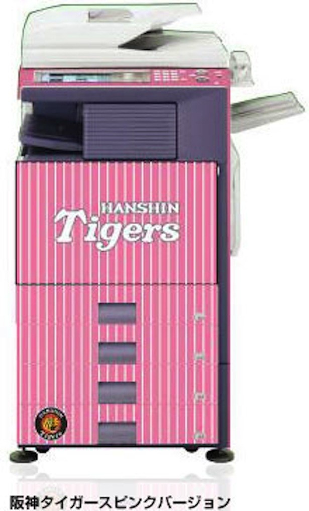 ピンク×白がプリティなピンク縦縞バージョン