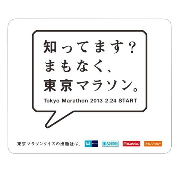 車内ステッカー